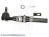 NISSA 48520C7600 Tie Rod End